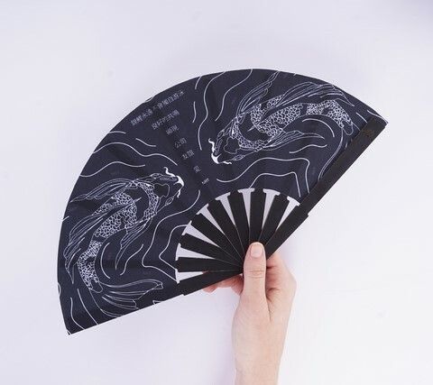 Abanico Koi Black Pocket